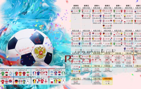 世界杯买球平台官网-中国队快速反击战术掀起新风暴，正在重塑比赛格局
